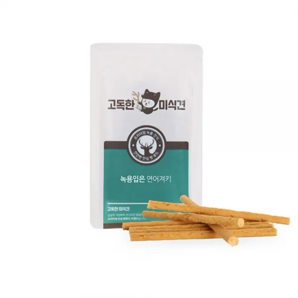 강아지 오메가3 녹용 보양 간식 노견 10개 소형견 관절 기호성간식 새끼강아지 부드러운 영양 피부 육포 눈