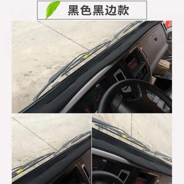 대쉬보드커버 동풍 XL신 D9D12대형트럭 차양매트 6X9대시보드, T01-블랙색 블랙사이드/메모남김 차종
