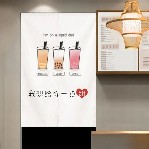 자바라 빵 디저트샵 밀크티샵 바란스 머튼 개성적인 아이디어 주방 천커튼 전용 상점 대형 패브릭, T01-넓이 65*90높이, C08-8