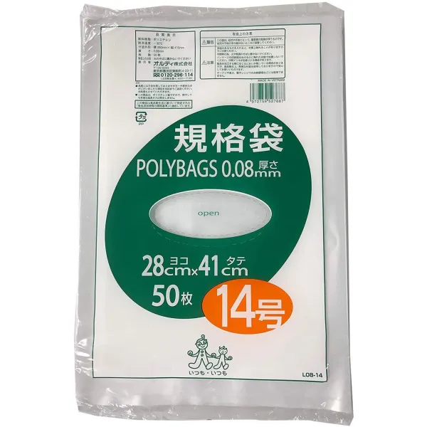6.예상수령일 2 6일 이내 오루디 특 비닐 봉투 규격 봉투 식품 위생법 적합 품 14 호 투명 가로 28 × 세로 상세 설명 참조0 상세 설명 참조0
