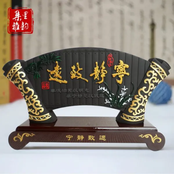 에스컴퍼니 활성탄 조각 공예품 사무실 거실 장식품 오픈선물 본상품선택 평온한 맘으로 큰 뜻을 이룬다:부채모양_활성탄