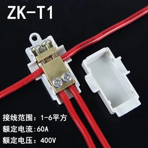 T라인 장치 터미널 분기 연결 와이어 티 볼트가없는 전원 커넥터 구리 황동, 09 ZK-T1_01 1PCS