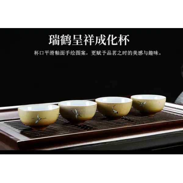 옛 망격 도자기 가마변 쿵후 다기 물 찻잔 두루미 통 품배 주인 잔 개인 컵 학컵원120ml4선물세트