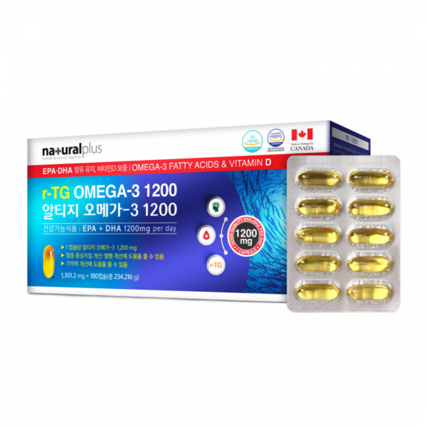 내츄럴플러스 알티지 오메가3 1200 180캡슐 1박스