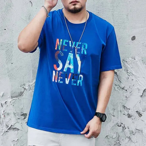 kirahosi 해랑 6 남성 티셔츠 여름 빅사이즈 롱 반팔 티셔츠 패션 195 + 스마트스트랩 증정 CC8etq2