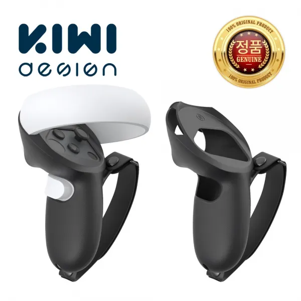 오큘러스 키위 그립 너클 스트랩 키위그랩 KIWI Design 정품 실리콘 악세사리