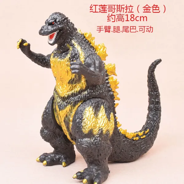 신고질라 피규어 킹오브 몬스터 레드버전 괴수 장난감 키덜트, 골드등고질라(18cm)개
