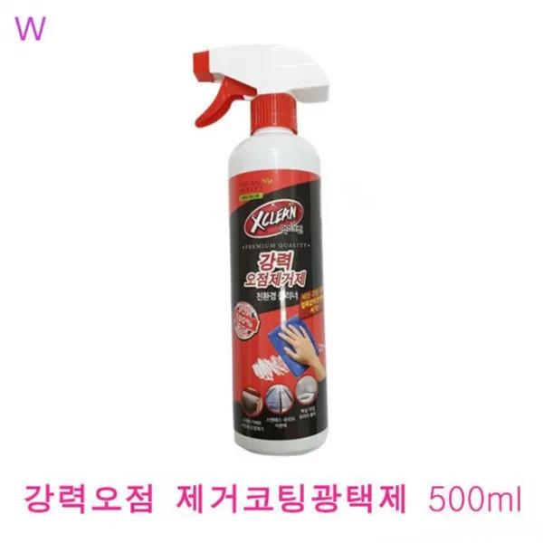 CB-1903G 강력오점 제거코팅광택제 500ml, 개