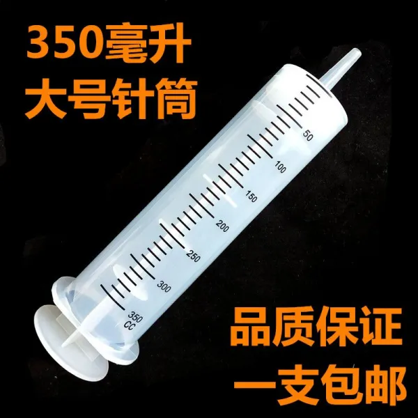굿스윙 350200ML 대용량 비닐 플라스틱 주사함 바늘 후리다 엔진용오일 접착제를 바르다 미봉 주사기 관장, 350 밀리리터 대구