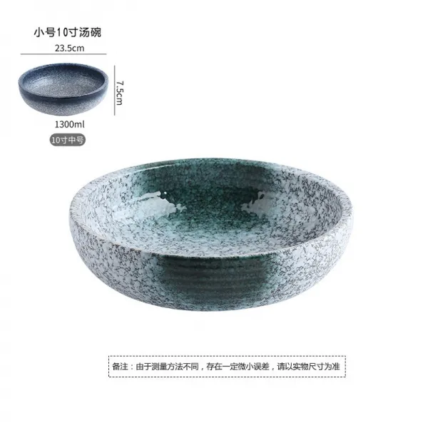 발효 바가지대야 물이끓다 생선건조망 훙수이강 고기를 삶는 조각 대접 마초향 잼만들기솥 모혈이 왕성함 전용 반죽, 그린 라인 국공기 10 인치 23.6