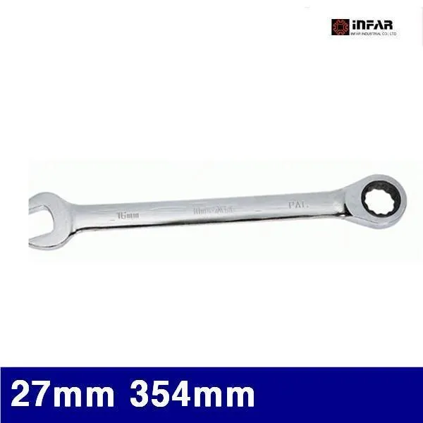 FFB122981인파 2051691 라쳇렌치 27mm 354mm (1EA)