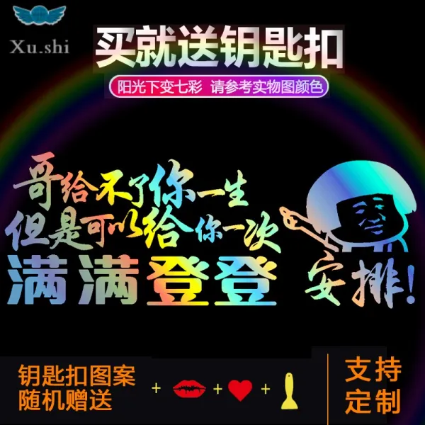 블루코 북 위넓다 아니 믿다 눈물 허둥거리지 않았다 틱톡 개성 독창적 문자 맟춤제작 기타 색상칠 채색 가득 차다 뎅뎅