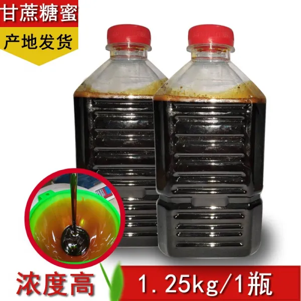 Em 균탁번잡함 사탕수수당밀효 수산 양식 기름진 귤물 에코 효소 발효 오가닉 30kg 발 백세 빠른 수송