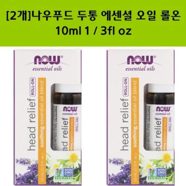  2개 나우푸드 두통 에센셜 오일 롤온 10ml 1 3fl Oz 단색 단색 상세 설명 참조0
