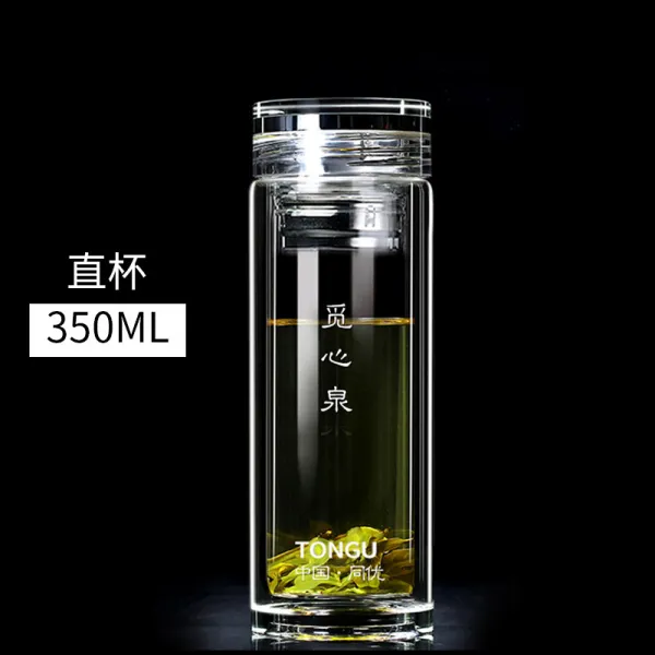 다모아샾 우열을 같이하다 남성 여성 차를 달이다 물컵 독창적 퀄리티 사무용 티보틀 400ML, 일자 컵 350ml 짧은 티 격