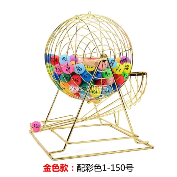 랜덤 추첨기 로또통 룰렛 번호뽑기 뽑기 력셔리 로또기계 게임, 골드 컬러볼 1-150