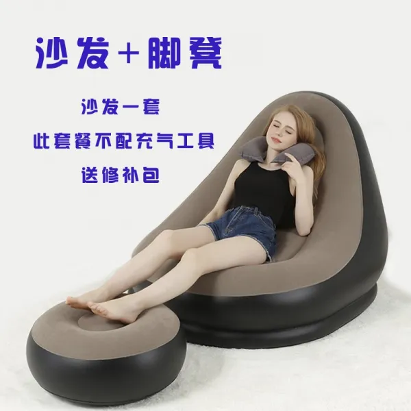 에어쇼파 태국으로 날아오다 침대 창문블라인드 의자 싱글 소파베드 컴퓨터 공기 콩주머니, 소파 원세트 아니 배기펌프 원세트 가