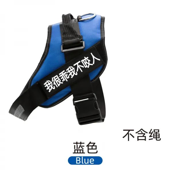 Mar.20 176번 강아지 가슴 멜빵 견인줄 덕목 조끼형 말견 사모예 용품 대형 중형견 산책용 목줄 체인z Xs 8 13 근 8 근 미 만 의 연락 서비스 블 루 울 트 라 컬 렉 션 선물