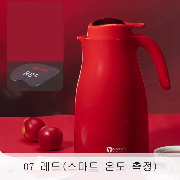 DALIN 보온보온병의 가정용보온병에 큰 용량의 보온병을 보온하고 유리속의 속병 보온한다 XT14 A25, 07 레드(스마트 온도 측정)