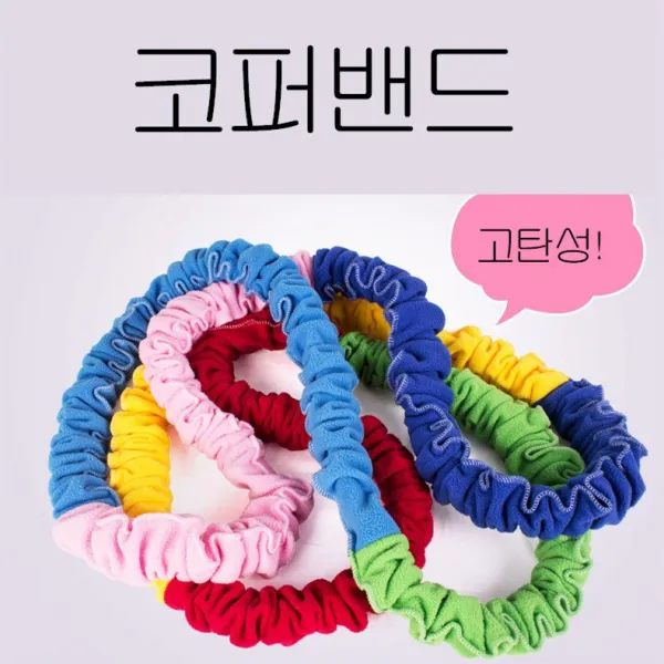 라비로스 코퍼밴드 기차 놀이 줄당기기 힘겨루기 협동 학교체육, 3인용
