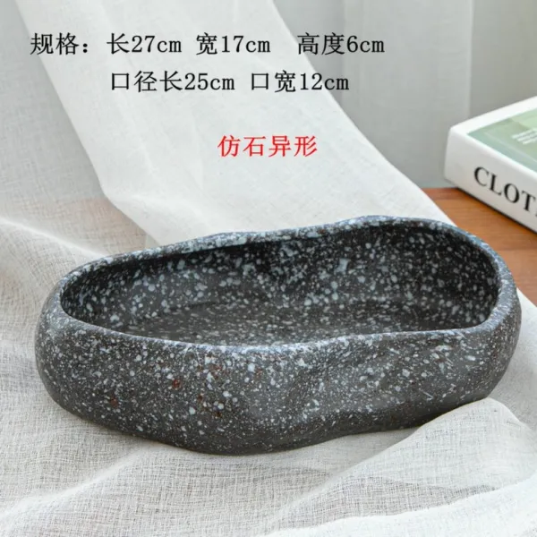 수반 분재 꽃꽂이 접시 그릇 빈화분 화분 큰 대형 라지 책상 사무실 거실 다육 수련, T.모조석 이형