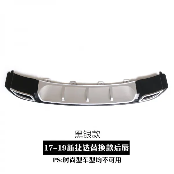 1317 타입의 뉴 산타나 후 립 1719 제다, 1719뒤립리필 블랙 실버 타입
