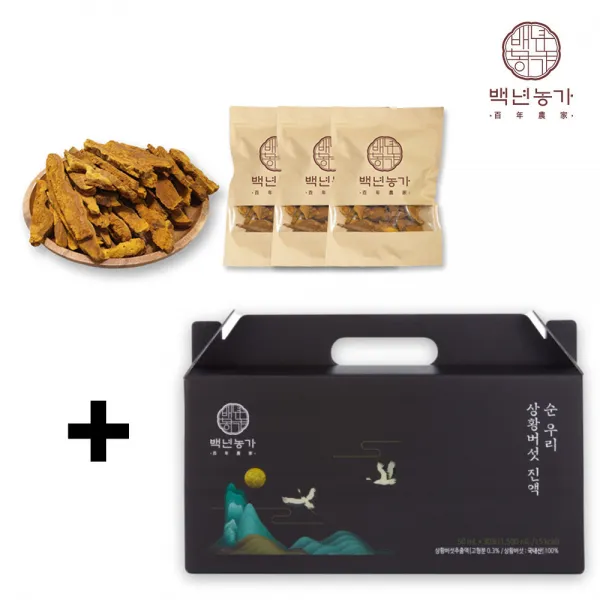 [1+1] 백년농가 장수 상황버섯 절편 300g + 장수상황버섯 진액 1개월 (정품)