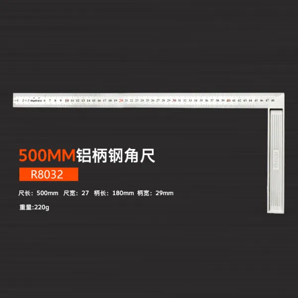 파브코리아 스테인리스 스틸 보강 90 헤아리다 300mm 목공 L형자 와이드 자리 직각자 등받이가 있는 알루미늄좌석강각자 （500mm ）