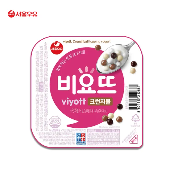비요뜨 크런치볼 143g x 5개 냉장무료배송/꺾어먹는토핑요구르트/요거트