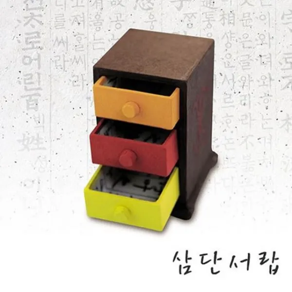 한지공예 삼단서랍 3매 - (플레이콘/옥수수깡/놀이/재료/만들기/공예품/수집품/건강/생활추천)