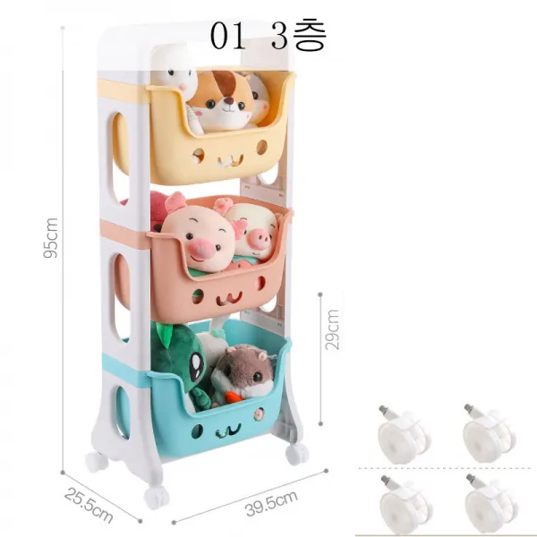 뉴타임즈9 유아서랍장 수납장 정리함 수납 장난감 수납장 가정용 침실 리어대 침대머리 간식 선반 받침대 고정적 다층저장대 XT27 A10, 01 3층