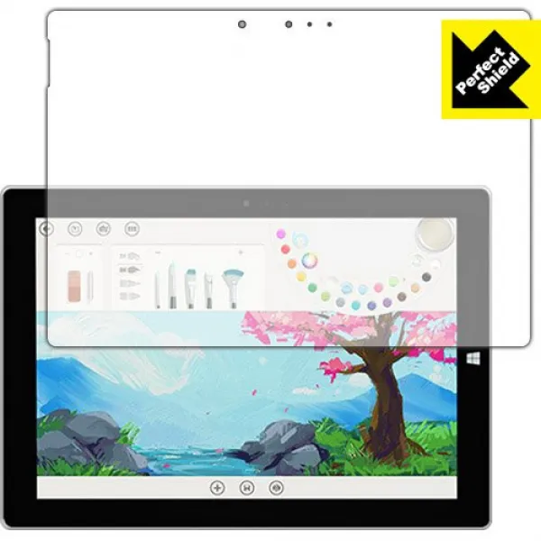 PDA공방 Surface 3 Perfect Shield 보호 필름 반사 저감방 지문 일본제, 본문참고, 본문참고