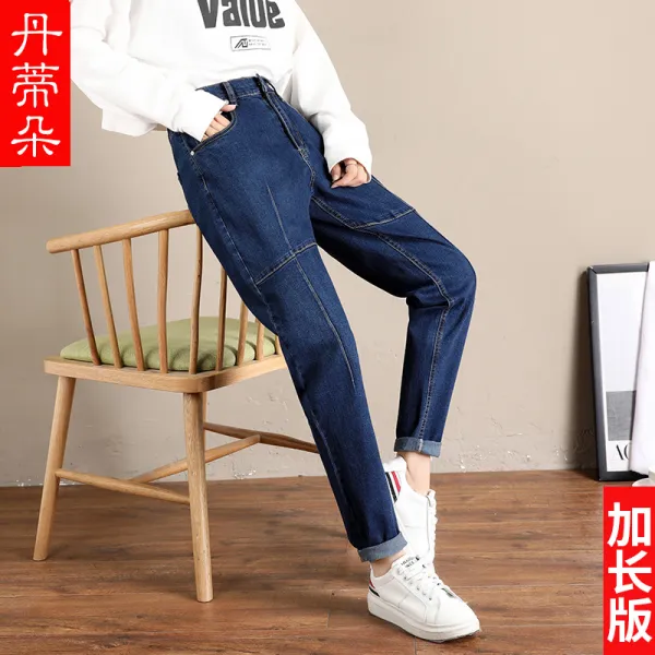 배기 키크기 더하기 하룬 여 봄가을 와이드 사이즈 날씬해 보이는 노친 팬츠 ins 트렌드