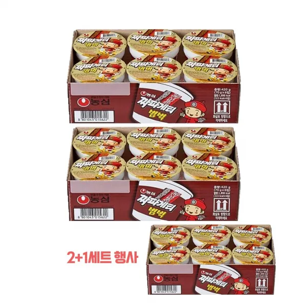  요기용 짜파게티 범벅 70gx6입 2세트+1세트 증정 6개입x2묶음+1묶음