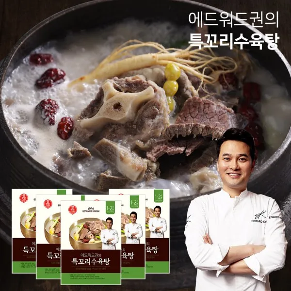 에드워드권 국내산에드워드권 특꼬리수육탕 11팩(8.8kg), 1