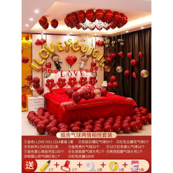 혼수용품 신혼집 배치 남자 측 새집 장식 로맨스 결혼기념일 풍선 여성 침실 웨딩 완전무결 2340290700, 순풍 (쌍방이 서로 사랑하다 )