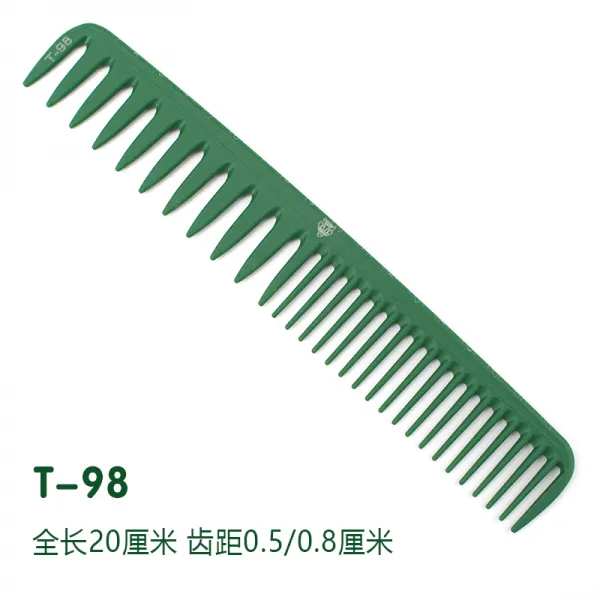 길일테 전호 고급 계열 커팅 여성 넓은 AB 꼬리 눈금 타입 전업, T-98