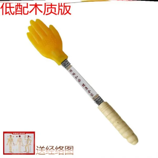 해외직구A 목어깨 소통 경락 중의학 의사다 치다 신기 담력봉 때려눕히다 뒷면 다듬이질기다 대 두드림 마사지, 낮다 배합 우드 판
