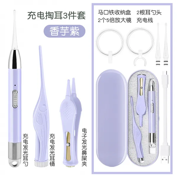 Kdh행복 귀후비개 신기 등 포함 발광함 전용 누명 족집게 코딱지 Usb 충전 발광함 귀이개 귀파개 3