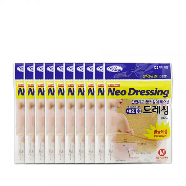 네오드레싱 찰과상 멸균거즈 큰상처 밴드, 10개