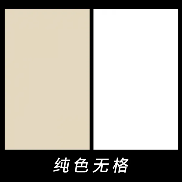 프레쉬영 휘장 학 빈티지 덧없는 세상 주간 수업 종이 로마 체크 한 송이 서예 전용지 작품용지 해서행서 편지지 장원 초보자 빈티지 색깔 100장 사다 2가방 증 3423cm 솔리드 무지