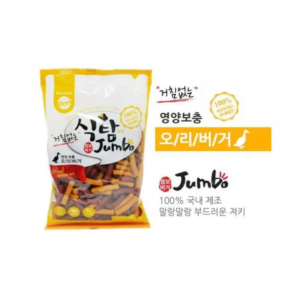 식탐 점보 오리버거 강아지오리고기간식 X5 2개 애견
