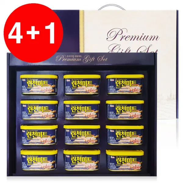 4+1 행사 롯데 런천미트 200gx12개(5set) 클래식선물세트 무료배송, 1box