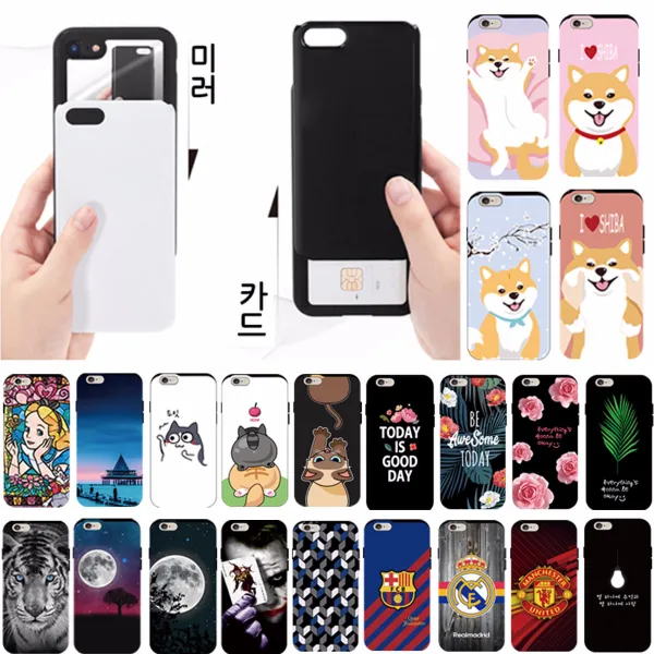 갤럭시 S20울트라 양방향미러 카드슬라이드 범퍼케이스(SM-G988)