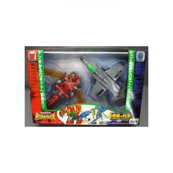 다카라 토미 (TAKARA TOMY) TF 비스트 워즈 VS-19 성층권의 대결 톤봇토 VS 오토 제타 [병행 수입품]