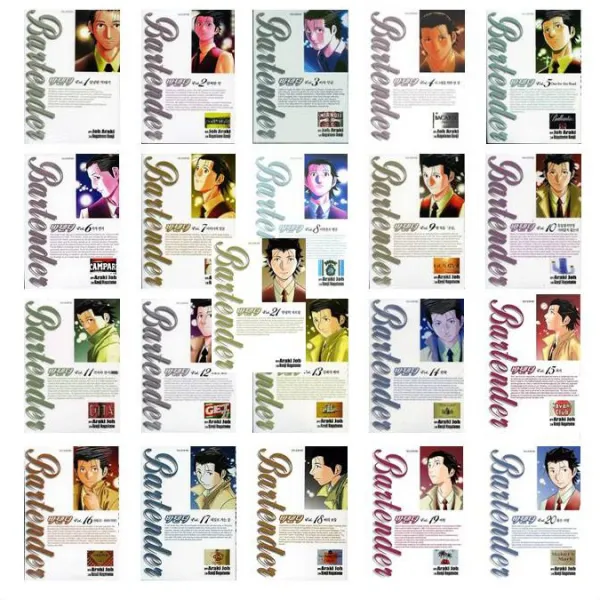  4720원 만화형통 쿠폰 발급 죠 아라키 글 나가토모 켄지 그림 바텐더 Bartender 1~21 완결 세트....노블엔진 일러스트 카드 3종 증정 바텐더 Bartender 1~21 완결 세트