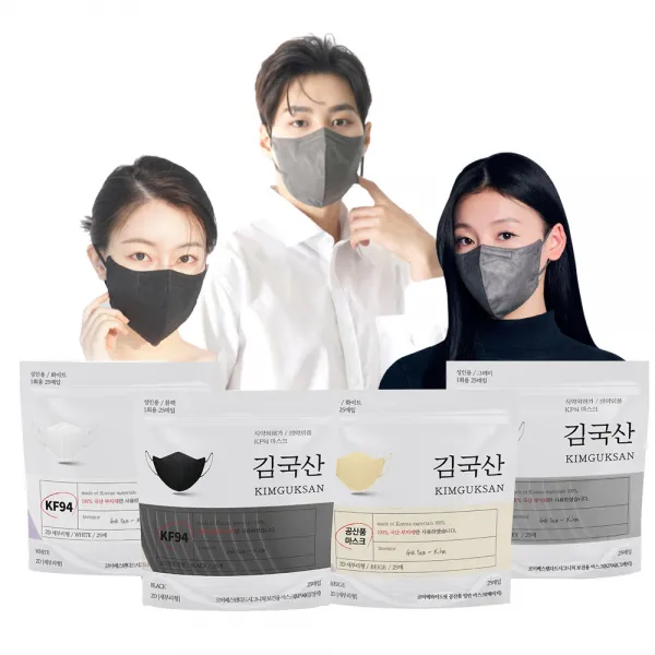 KF94 김국산 새부리형 마스크 100매입 대형 원사이즈 /숨쉬기편한마스크/귀편한마스크/화이트/그레이/블랙 마스크, 김국산 KF94 그레이 100매