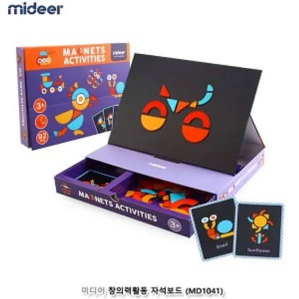 덕&몰 [자석보드게임 미디어 창의력활동 자석보드 보드게임] 유아동 퍼즐