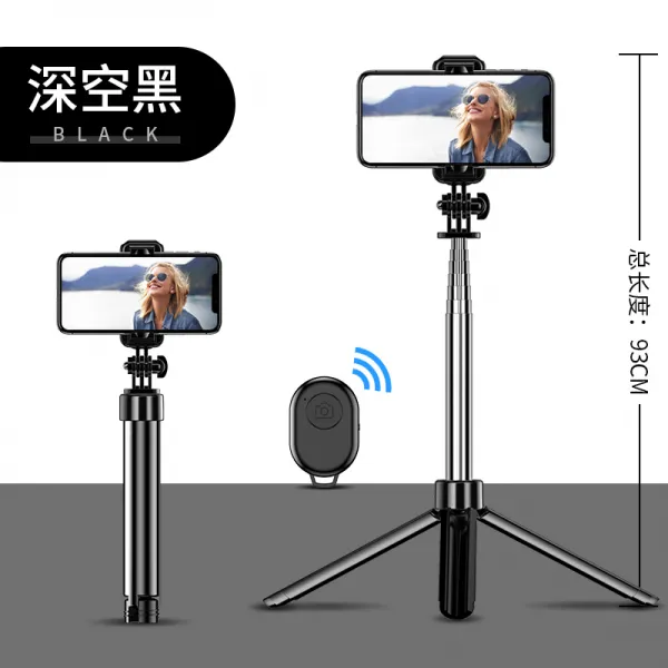 OPPORENO4 셀카봉 통용 형무선 블루투스 히든 원격조종 삼각대 자비추다 옷걸이봉 화웨이 쇼오미 손, 깊은 하늘 블랙 녹슬지않다 스틸 소재