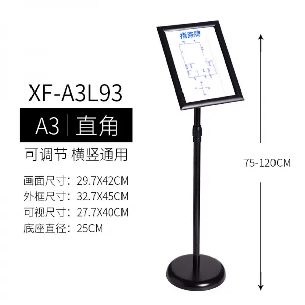 편 지 를 보내다 Trnfa Xf A3 L93 A3 면 / 경사 면 Kt 판 전시 프레임 걸 이